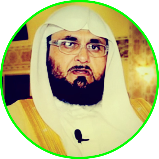 abdulwadood haneef full quran logo