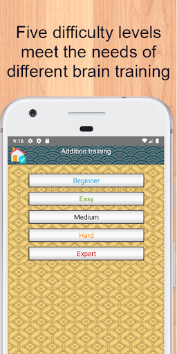 Brain training everyday (Maths Screen 3