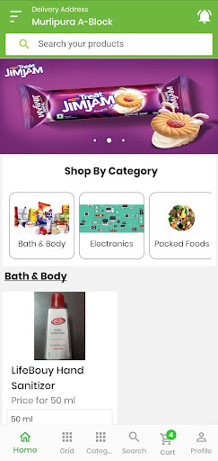 Android application VDS Ecommerce App screenshort