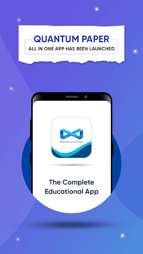 Android application QUANTUM PAPER screenshort
