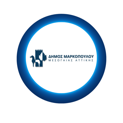 Intelligent City Μαρκόπουλο logo
