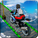 Ultimate Moto Bike Games Stunt - Androidアプリ