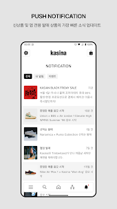카시나 (kasina) - 글로벌 멀티 컬처 플랫폼