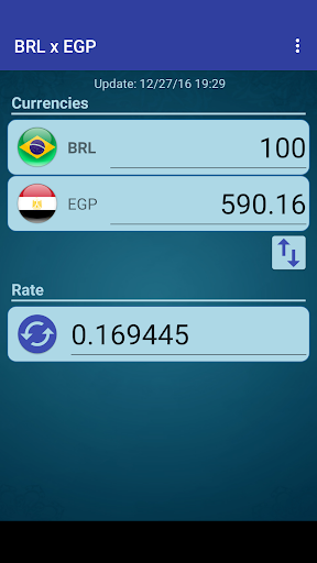 Android application Brazil Real x Egyptian Pound screenshort