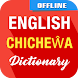 English To Chichewa Dictionary