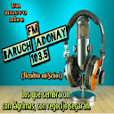 FM Baruch Adonay 103.5 