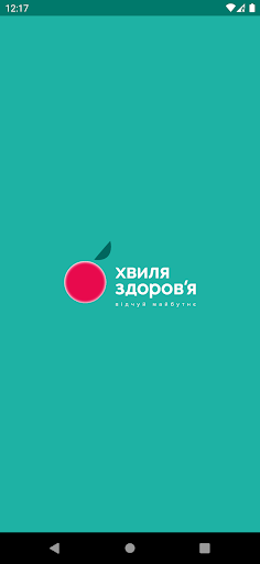 Android application Хвиля здоров’я screenshort
