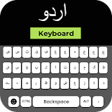 Urdu keyboard : Urdu Typing icon