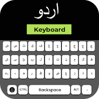 Urdu keyboard : Urdu Typing