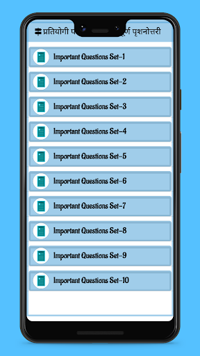 Science Guruji Screen 3