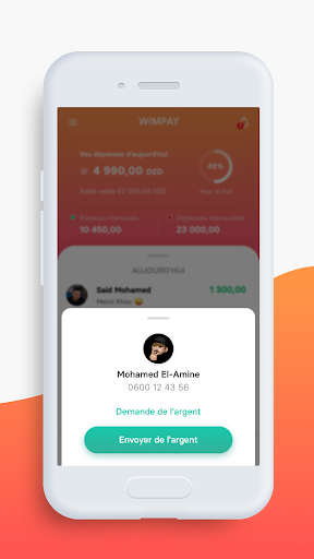 WIMPAY AL SALAM BANK Screen 2