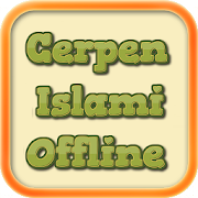 Cerpen Islami Offline