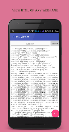 HTML Viewerのおすすめ画像1