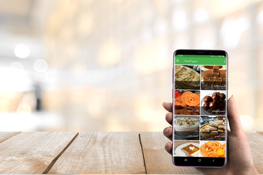 حلويات مصرية سهلة