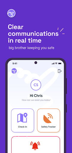 Android application SS - NOW screenshort
