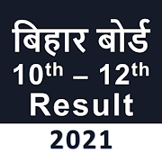 Bihar Board  BSEB 10th - 12th Time Table 2021