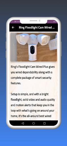 Security cameras – Guide Screen 2