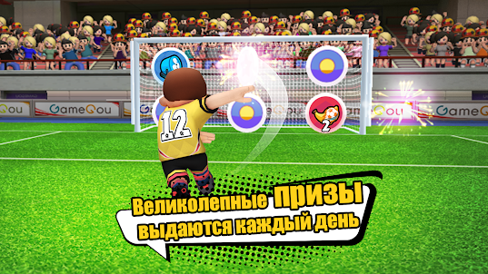 Perfect Kick2 -футбольная игра