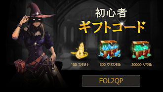 Game screenshot Shadow of Death: 暗黒の騎士 mod apk
