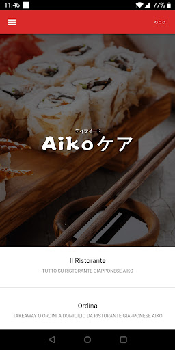 Ristorante Aiko Screen 2