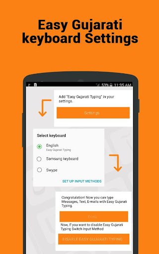 Gujarati keyboard- Easy Gujara Screen 2