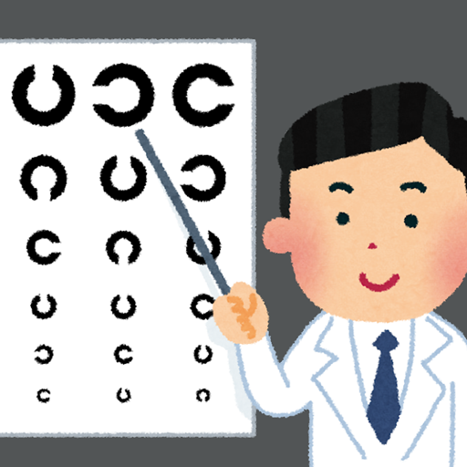 視力検査のアレ！ logo