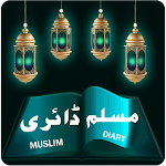 Cover Image of Baixar Islam 360  APK