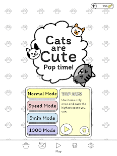 Cats are Cute: Pop Time! Screenshot