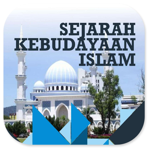 SKI MTs Kelas VII KSKK 2020 logo