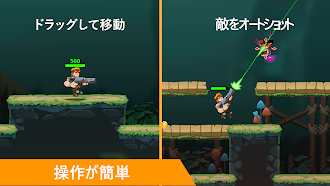Game screenshot Auto Hero: スクロールシューティングゲーム hack