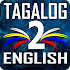 Tagalog to English Quiz Game 8.4.3z