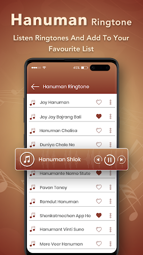 Hanuman Ringtone Screen 3