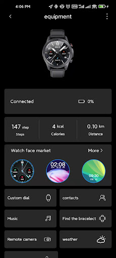 SZOS Screen 2