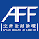 Asian Financial Forum icon
