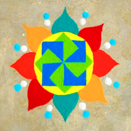 Rangoli Designs HD (Offline) logo