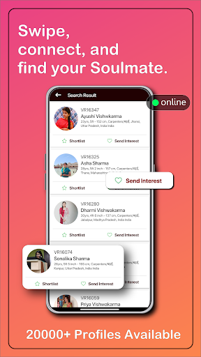 Vishwakarma Rishtey Matrimony Screen 3