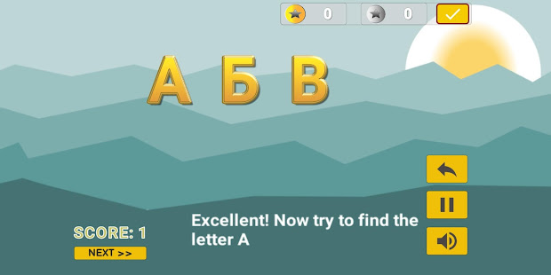Russian alphabet learning with letter games  Screenshots 12