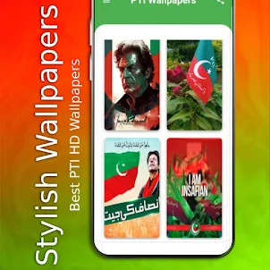 PTI Wallpaper HD Collection