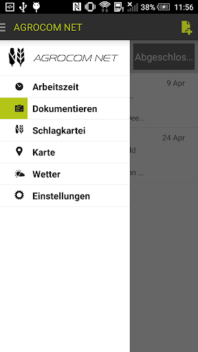 Android application AGROCOM NET screenshort