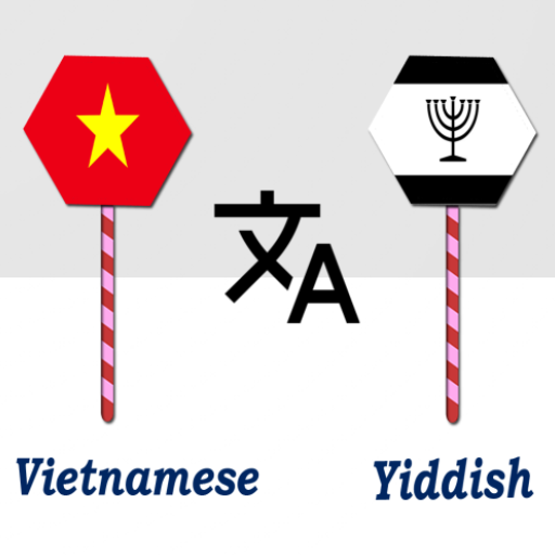Vietnamese Yiddish Translator logo