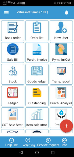 ValueSoft eOwner Screen 2