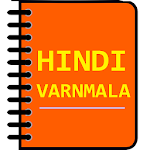 Cover Image of डाउनलोड Hindi Varnamala  APK
