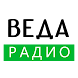 Веда-радио - Androidアプリ