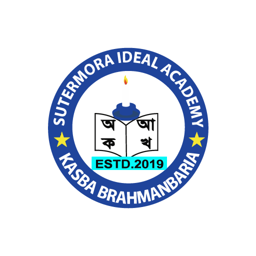 সুতারমুড়া আইডিয়াল একাডেমি logo