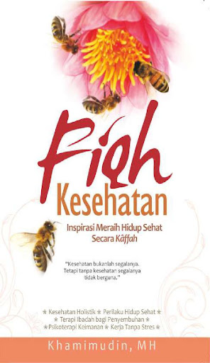 Android application Fiqh Kesehatan - Sehat Kaffah screenshort