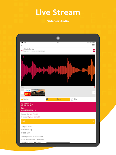 Mazaady screenshot 9