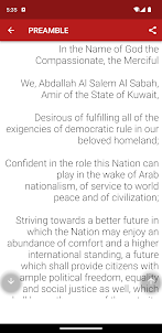 Constitution of Kuwait