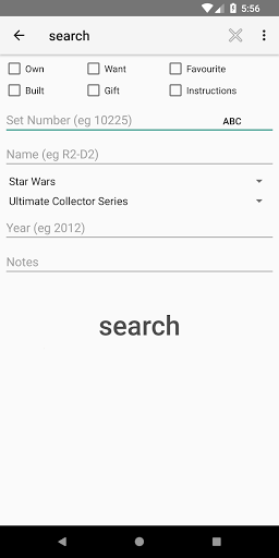 myBricks Screen 2
