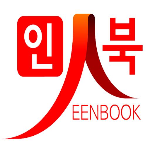 냠냠 동물 놀이 카드-인북 AR logo