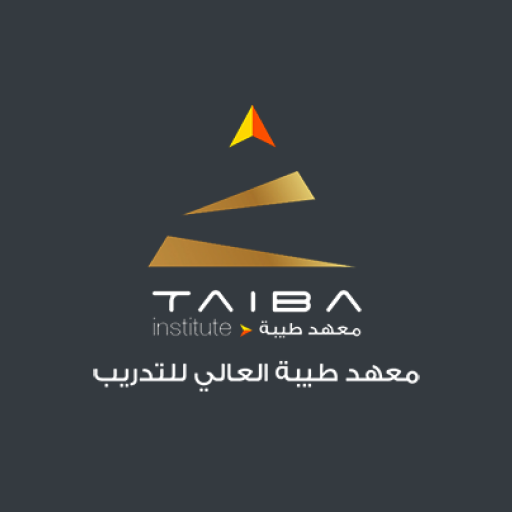 معهد طبية العالي للتدريب logo